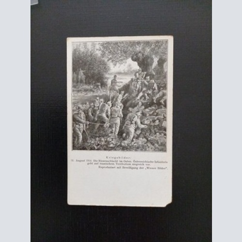 Kriegsbilder Riesenachlacht Im Osten 165483 Gr