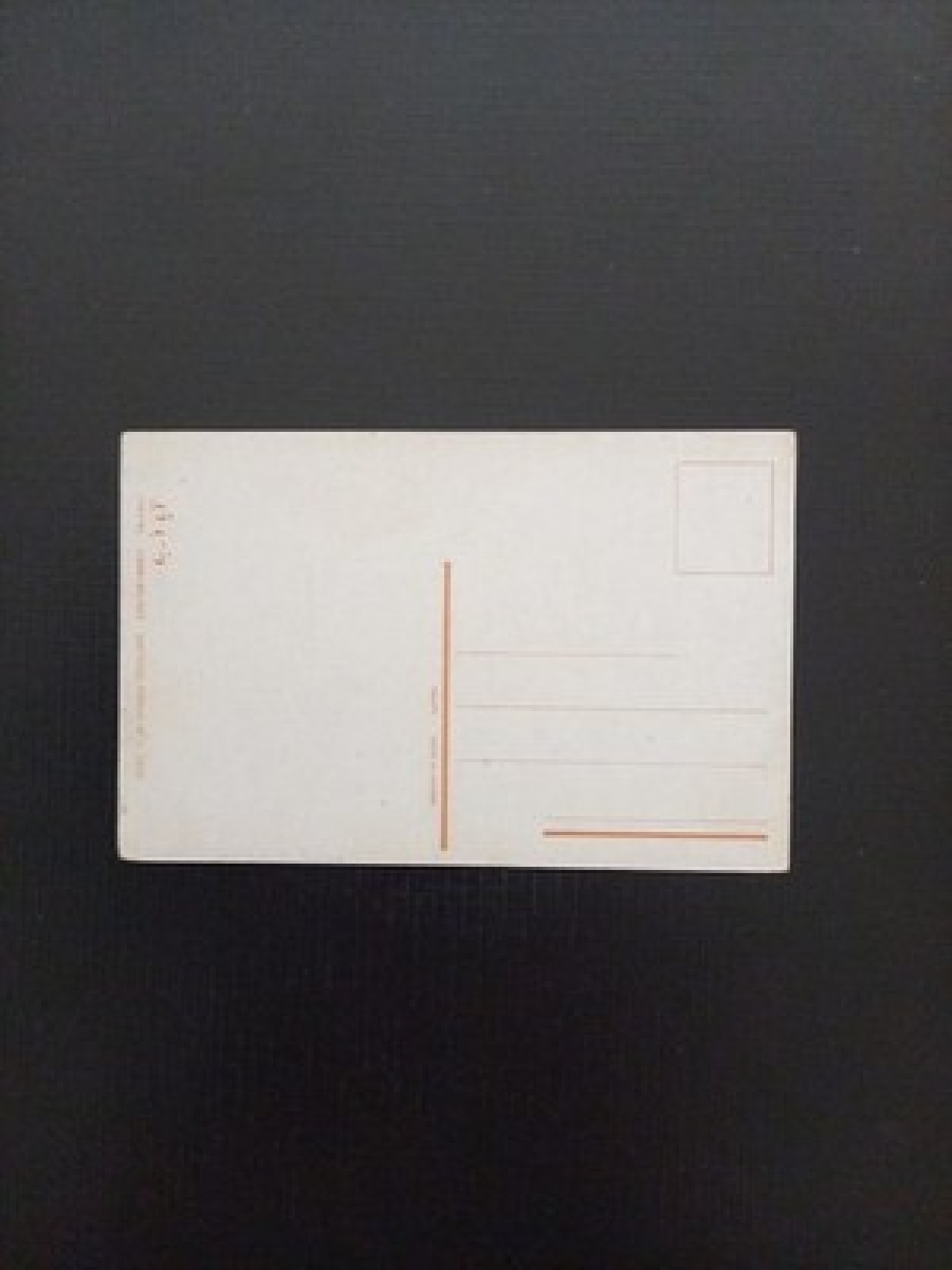 Constantinople Türkei 400274 Gr