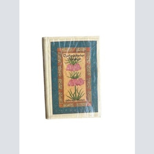 QUELLEN INDISCHER WEISHEIT, GEDANKEN UND BLUMEN COLLECTIF: