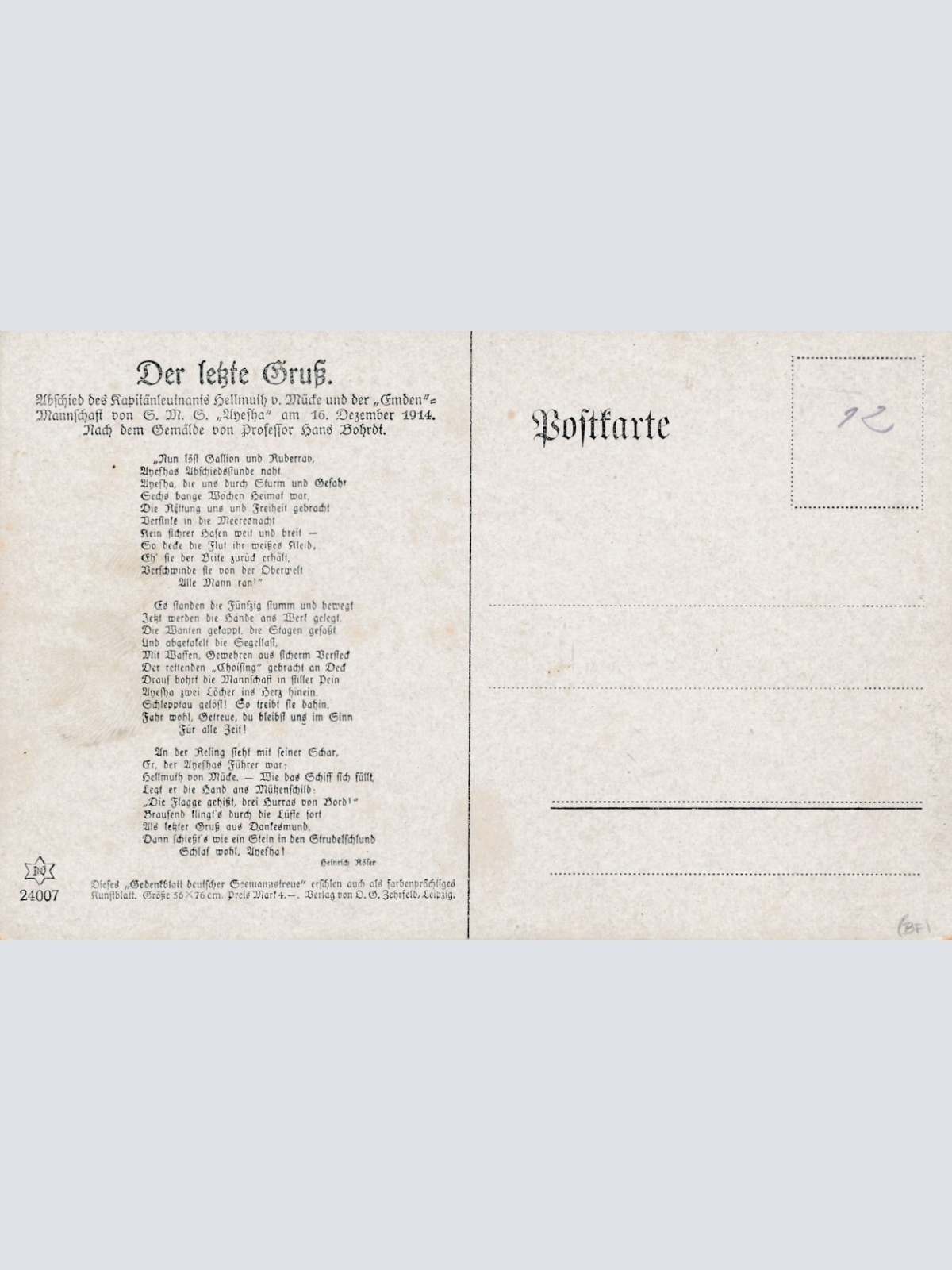 AK der letzte Gruß Soldat Salutiert untergehenden Schiff Ansichtskarte (18127)