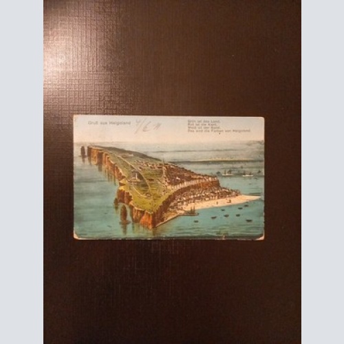 Gruß Aus Helgoland 401067 Gr