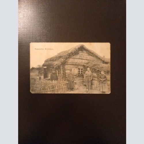 Russisches Wohnhaus Haus und seine Bewohner AB0017 Gr