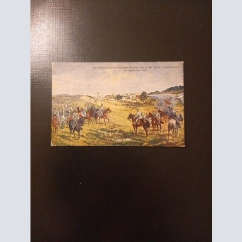 Vereinigung Der Verbündeten Armeen Gr