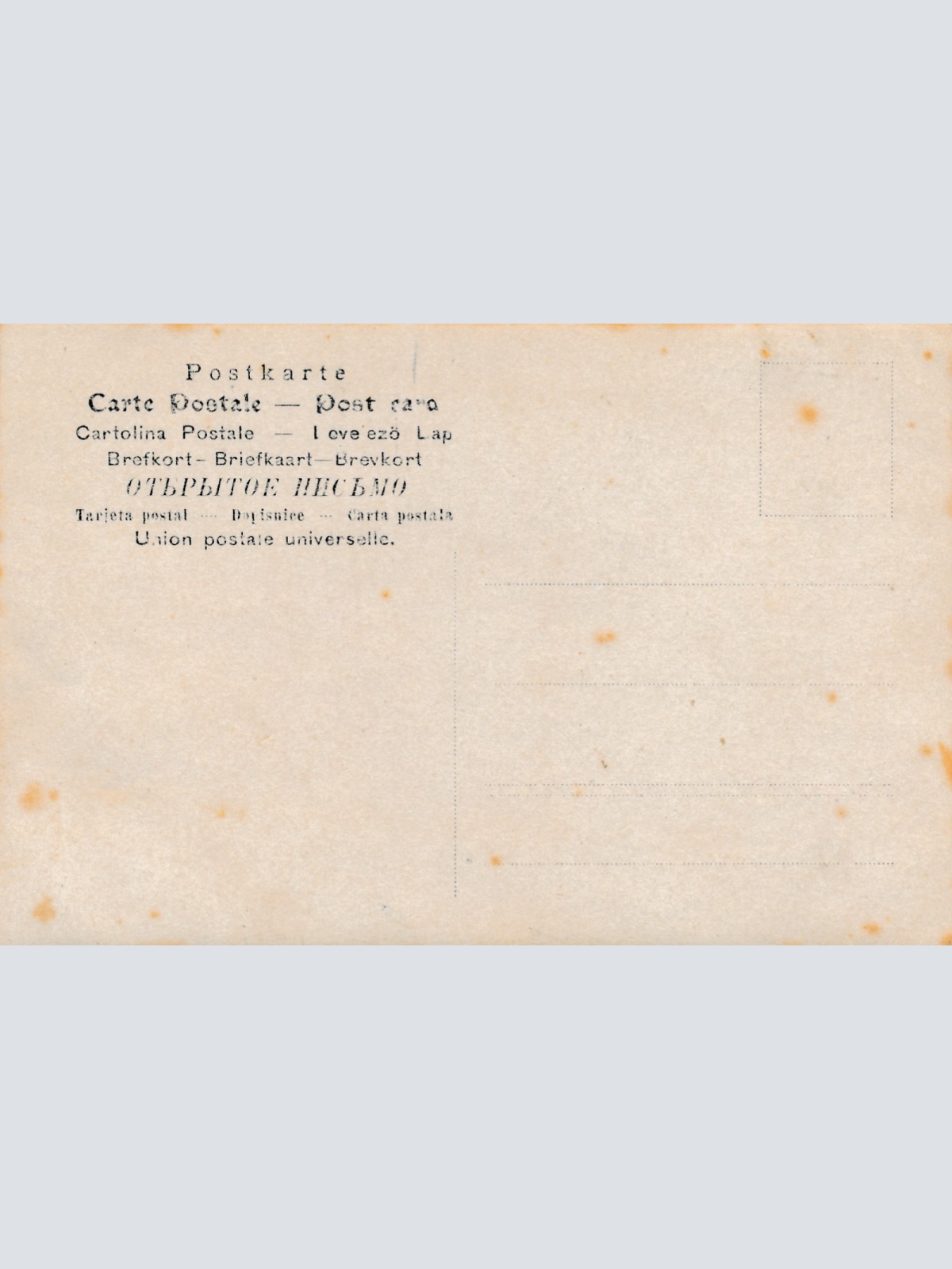 AK Annodazumals Familienfoto Männer mit Gamsbart (18219)