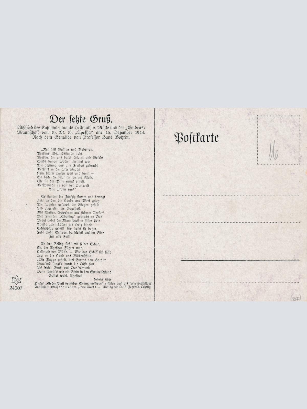 AK der Letzte gruß Kapitän Salutiert untergehenden Schiff Ansichtskarte (18241)