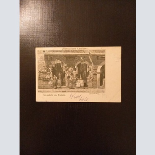 Trieste Orientalischer Kaufladen Gr