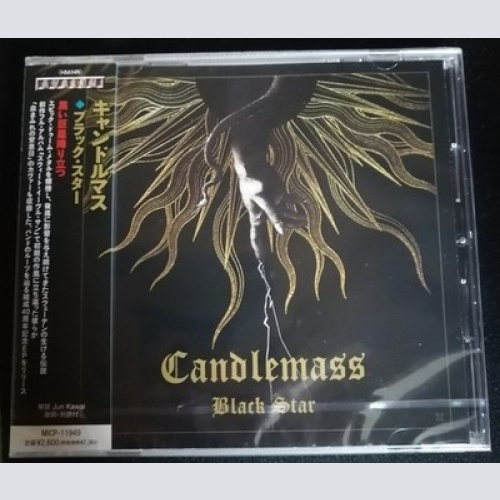 CD, EP Candlemass - Black Star