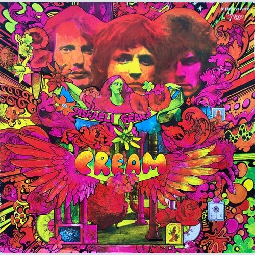 LP, Album, RE Cream (2) - Disraeli Gears