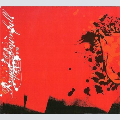 CD, Album Royal Downfall - 8-16