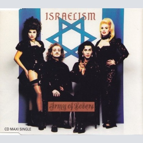 CD, Maxi Army Of Lovers - Israelism