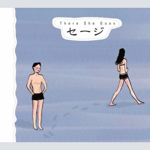 CD, Album Seiji Toda - There She Goes