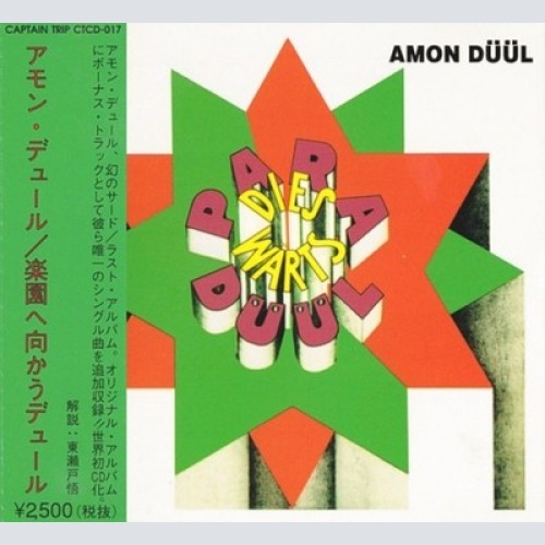CD, Album, RE Amon Düül - Paradieswärts Düül