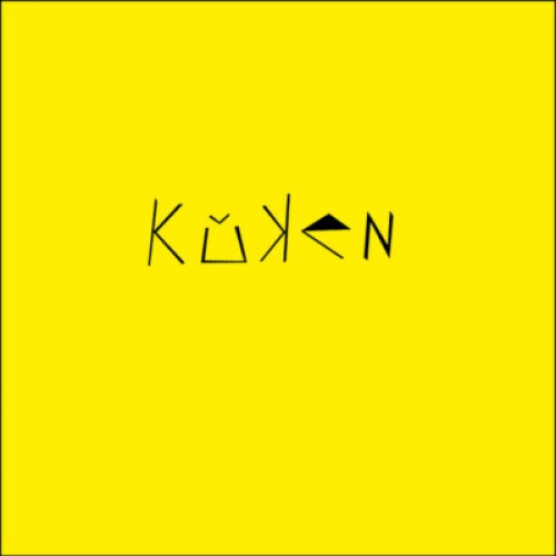 Küken (2) - Küken (12", Album)