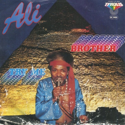 Ali (65) - Brother / Try Me (7", Single)