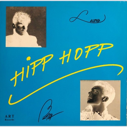 Alpha/Beta - Hipp Hopp (12")