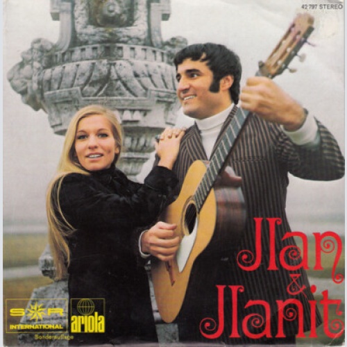 Ilan & Ilanit - Ilan & Ilanit (7", EP)