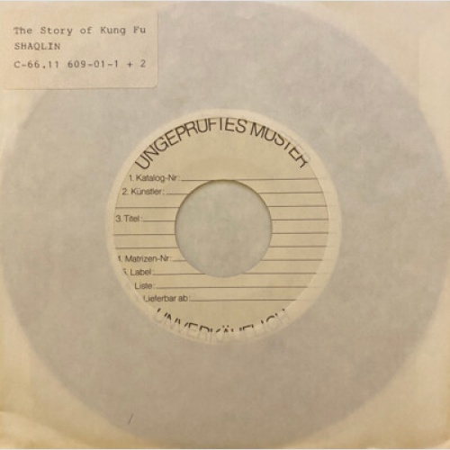 Shaolin (9) - The Story Of Kung Fu (7", Single, Promo)