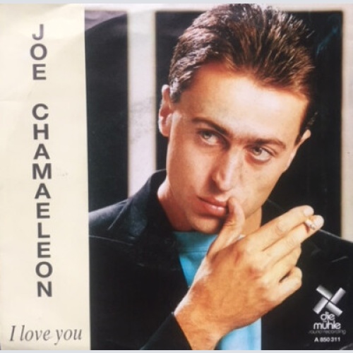 Joe Chamaeleon - I Love You (7", Single)