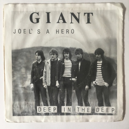 Giant (25) - Joel's A Hero (7")