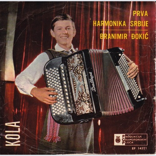 Branimir Đokić - Kola - Prva Harmonika Srbije (7", EP)