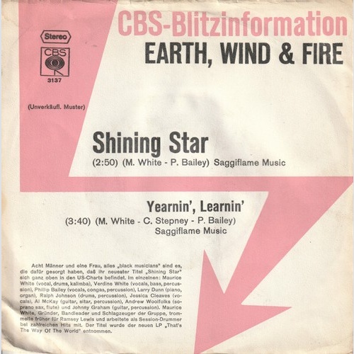 Earth, Wind & Fire - Shining Star (7", Single, Promo)