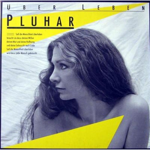 LP / ERIKA PLUHAR / AUSTRIA / RARITÄT / 1982 /