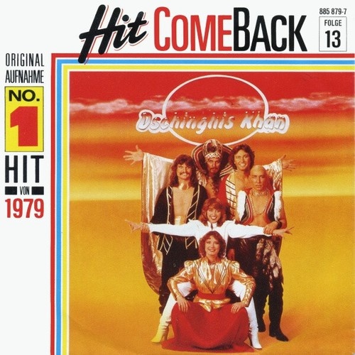 Dschinghis Khan - Dschinghis Khan (7", Single, RE)