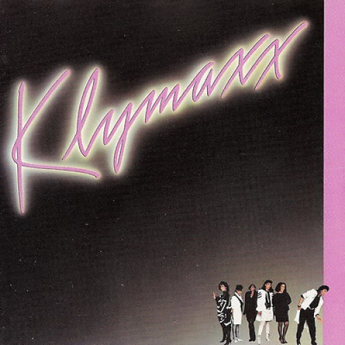 Klymaxx - Klymaxx (LP, Album)