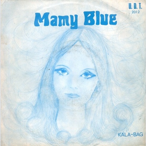 Barbara (17) - Mario Battaini Orchestra - Mamy Blue (7")