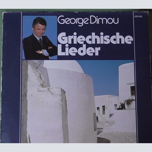 Georges Dimou - Griechische Lieder (LP)