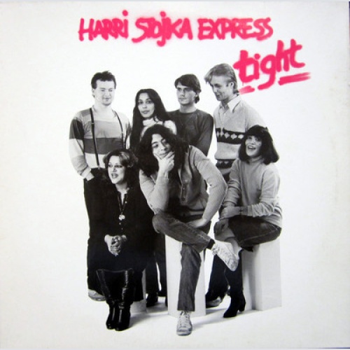 LP / HARRI STOJKA EXPRESS / AUSTRIA / RARITÄT / 1982 /