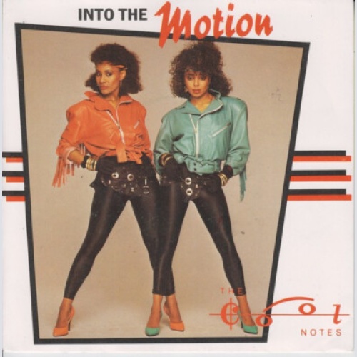 The Cool Notes - Into The Motion (7", Single)