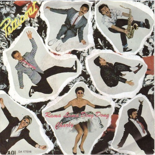 Petticoat - Rama Lama Ding Dong / Charly (7", Single)