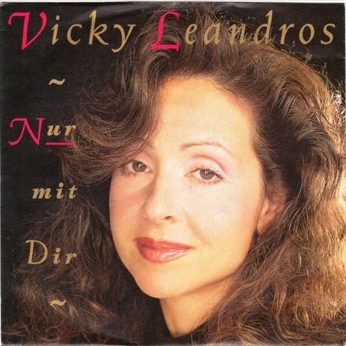 Vicky Leandros - Nur Mit Dir (7", Single)
