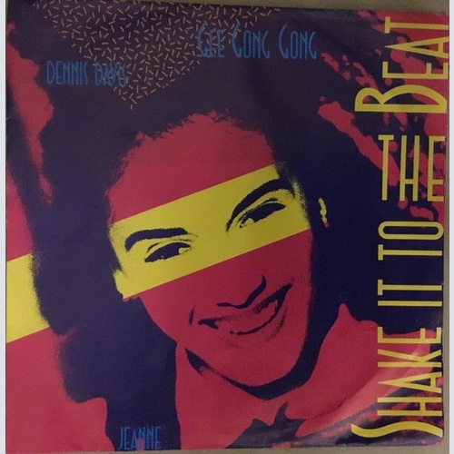 Dennis Davis, Gee Gong Gong - Shake It To The Beat (7", Single)