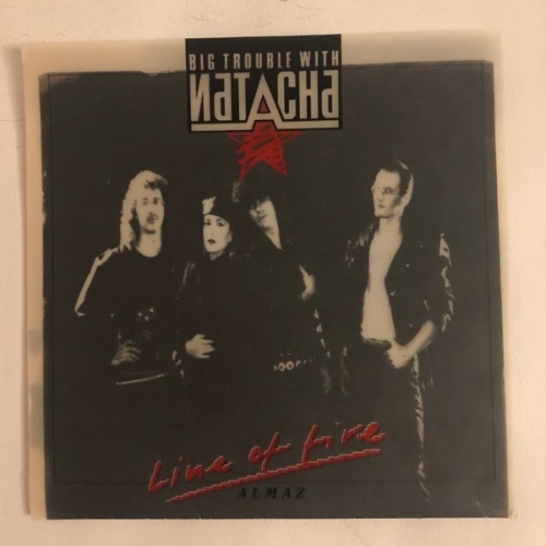 Big Trouble With Natacha - Line Of Fire (7")