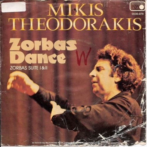 Mikis Theodorakis - Zorbas Dance (7", Single)