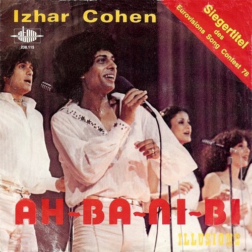 Izhar Cohen - Ah-Ba-Ni-Bi (7", Single)