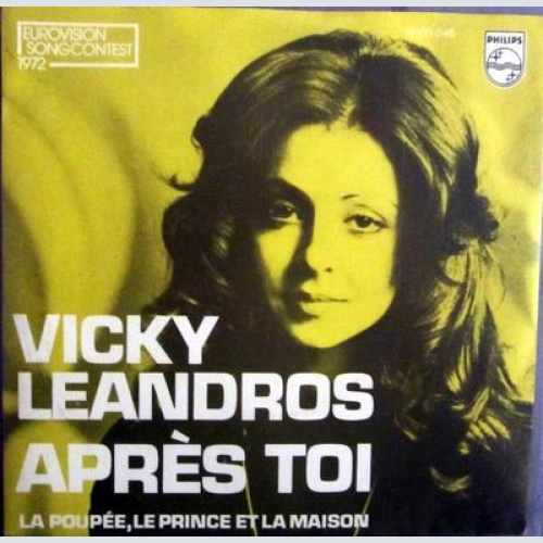 Single / VICKY LEANDROS / EUROVISION SONGCONTEST 1972 / RARITÄT /