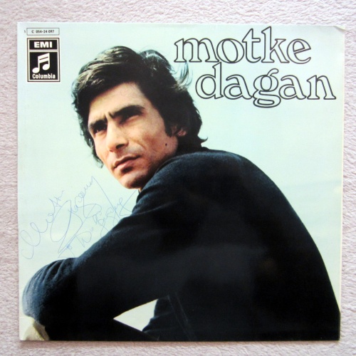 LP /  MOTKE DAGAN  / MIT ORIG.AUTOGRAMM / RARITÄT /