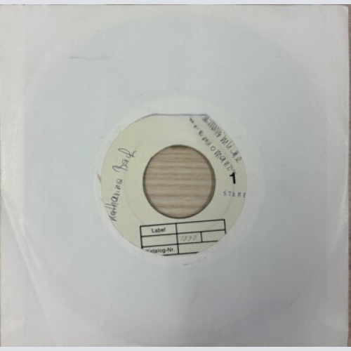 Katharina Bach - Heimliche Romanzen / Gefühle Der Nacht (7", Single, TP)