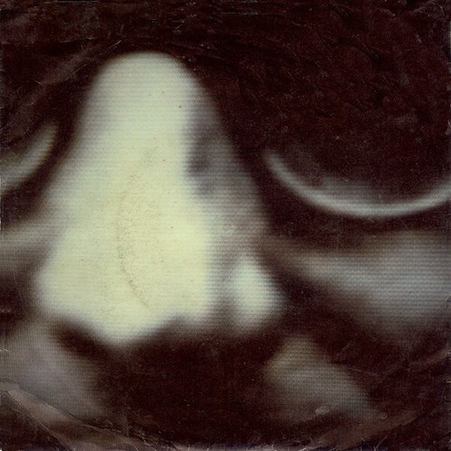 Love Grave / The Stand (4) - Not The End Of The War / Nothing At All  (7")