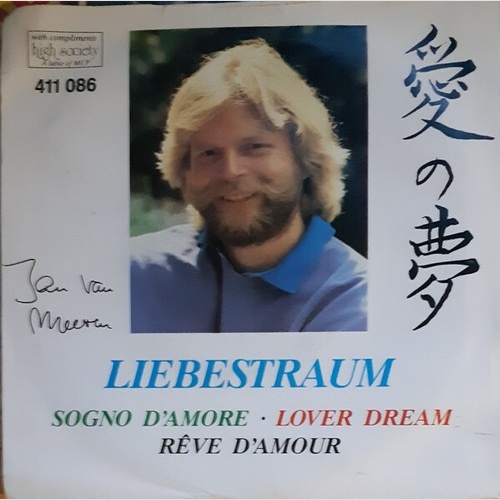 Jan Van Meeren - Liebestraum (7", Single)