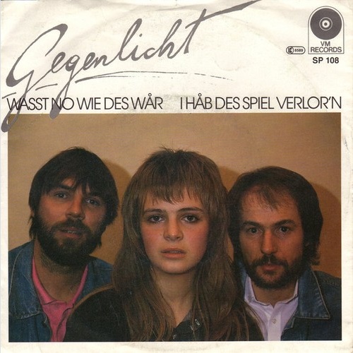 Gegenlicht - Wasst No Wie Des Wår (7")
