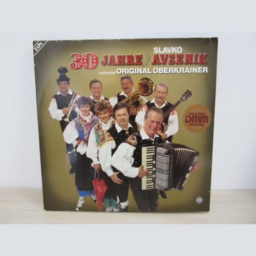 DLP-Slavko Avsenik Und Seine Original Oberkrainer ?–30 Jahre Slavko Avsenik /