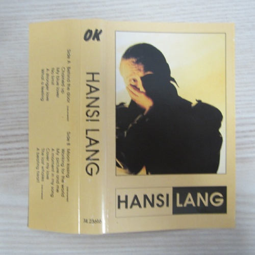 MC / Hansi Lang ?– Hansi Lang / OK-Musica  PRESS /  AUSTRIA PRESS / RARITÄT /