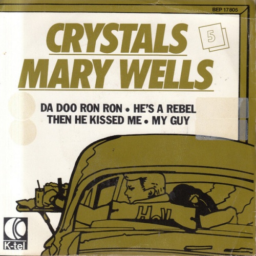 Crystals* / Mary Wells - E.P. Pack 5 (7", EP)