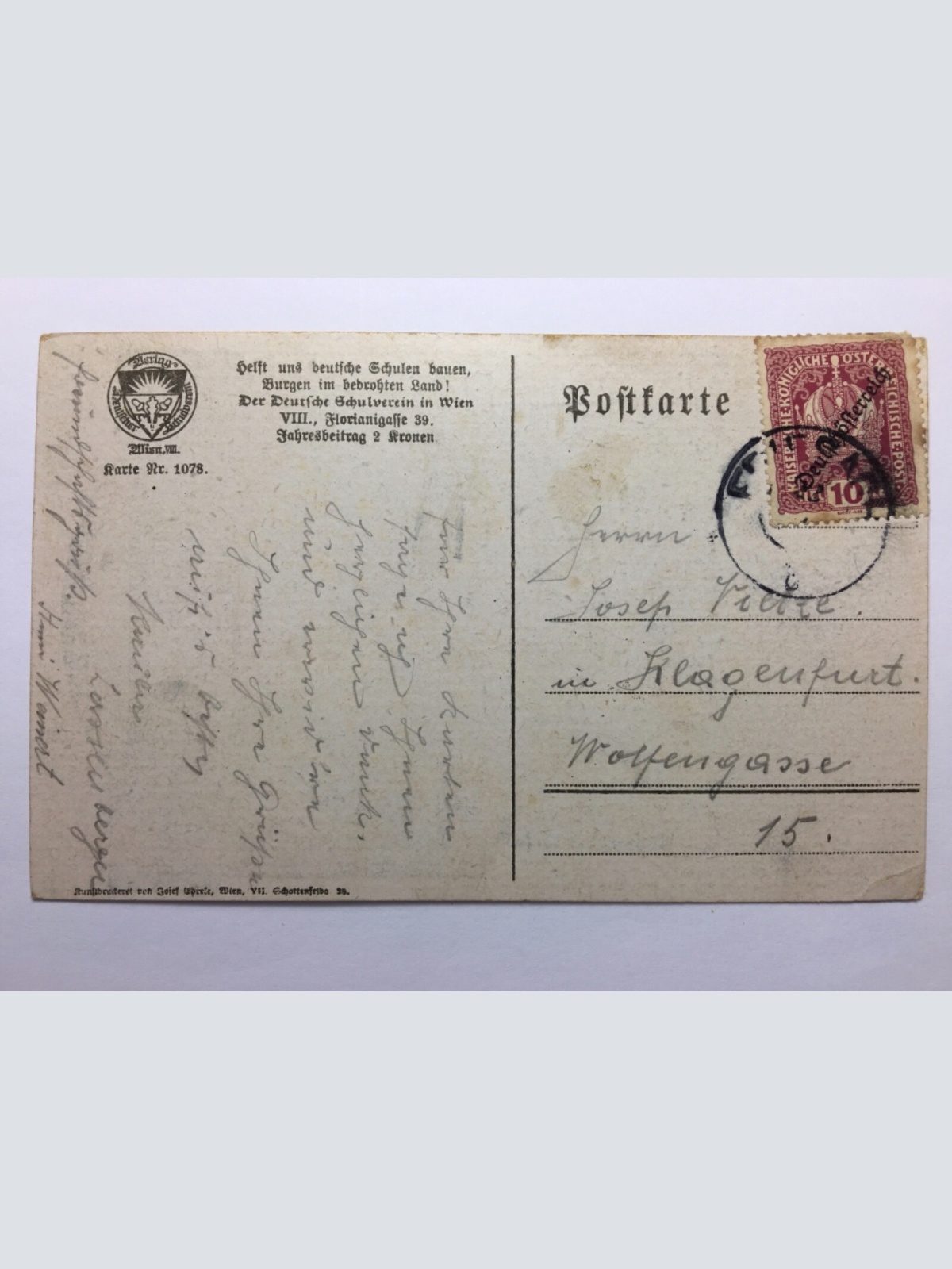 Deutscher Schulverein - Der Lenz ist da! / Künstlerkarte 30020 TH