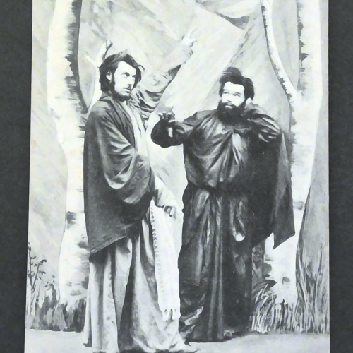 Passionsspiel St Radegund Oberösterreich Schauspieler Szenenfoto JW 410239 F