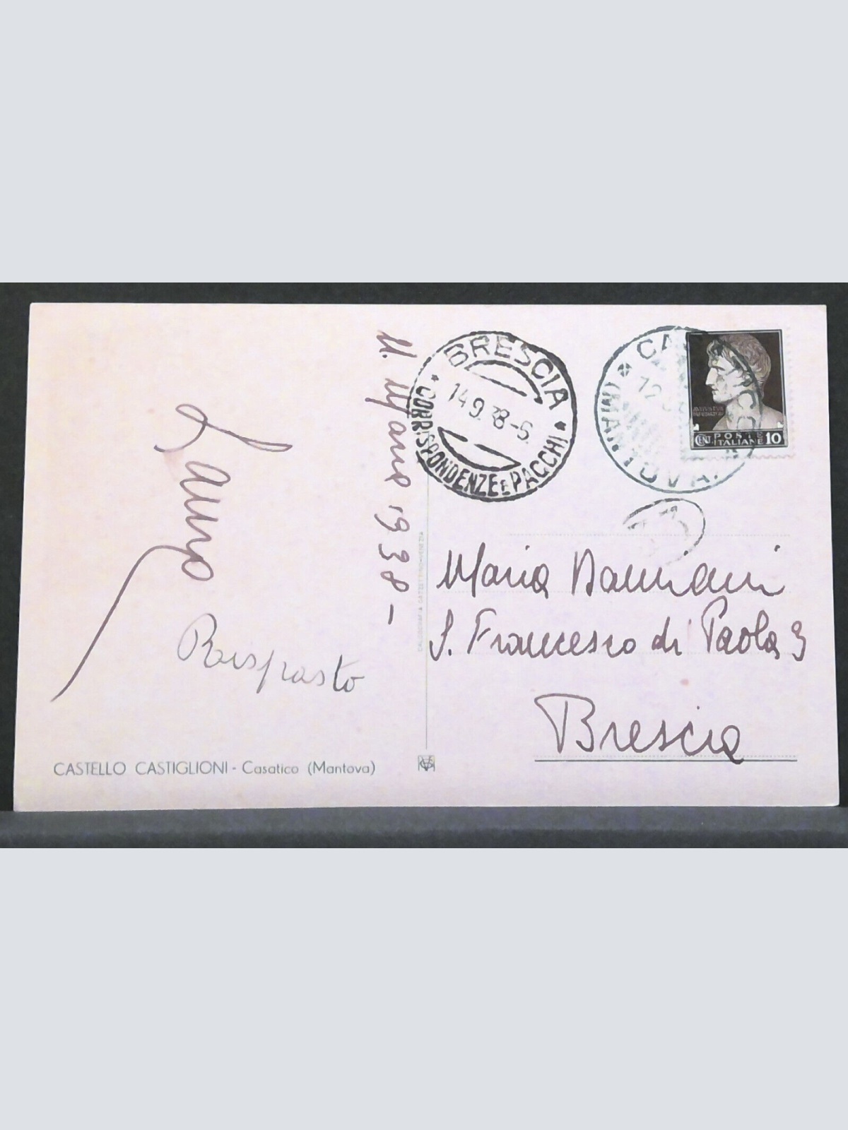 Castello Castiglioni Casatico Mantova Ingresso Torrazzo JW 410190 F